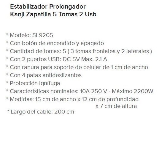 Alargue Zapatilla 5tomas 2mt +5 USB+Estabilizador - Image 4