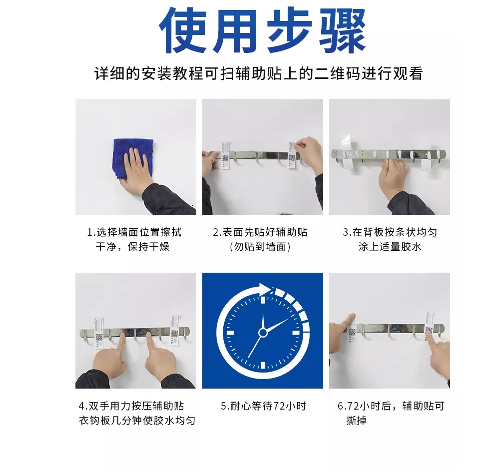 Pegamento Tipo Pulpo Chico 50ml 24HR DE CURADO - Image 5