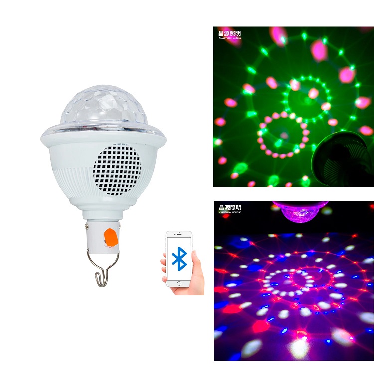 Lampara bolichera giratoria bluetooth con parlante - Image 2